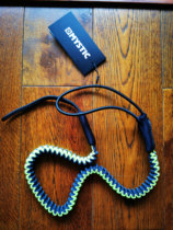 Mystic sail rope uphaul line 2021 stretch