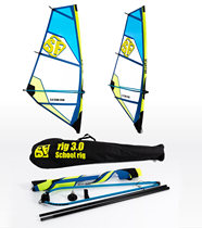 StarFish school Windsurfing set sail windusrfing rigs