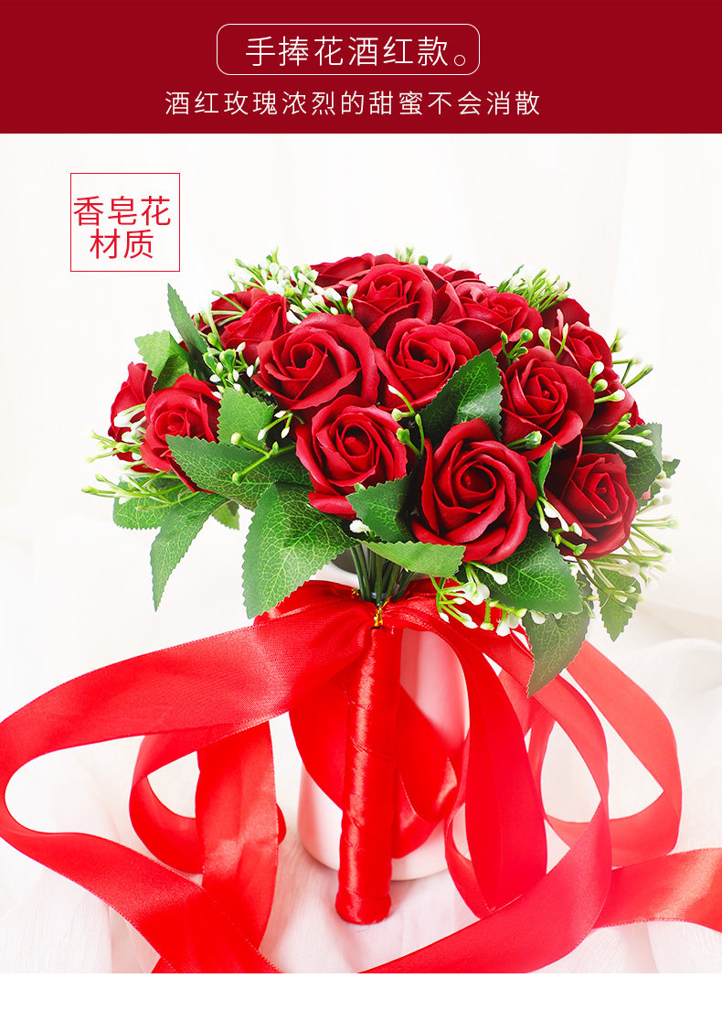 韩式新娘手捧花婚庆用品手捧花仿真鲜花球婚礼影楼道具婚纱照花球