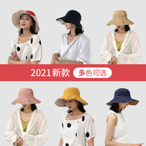 Fishermans hat female summer Korean version of the trend Joker sunscreen hat Japanese Net red sun cap cover face thin sunshade hat