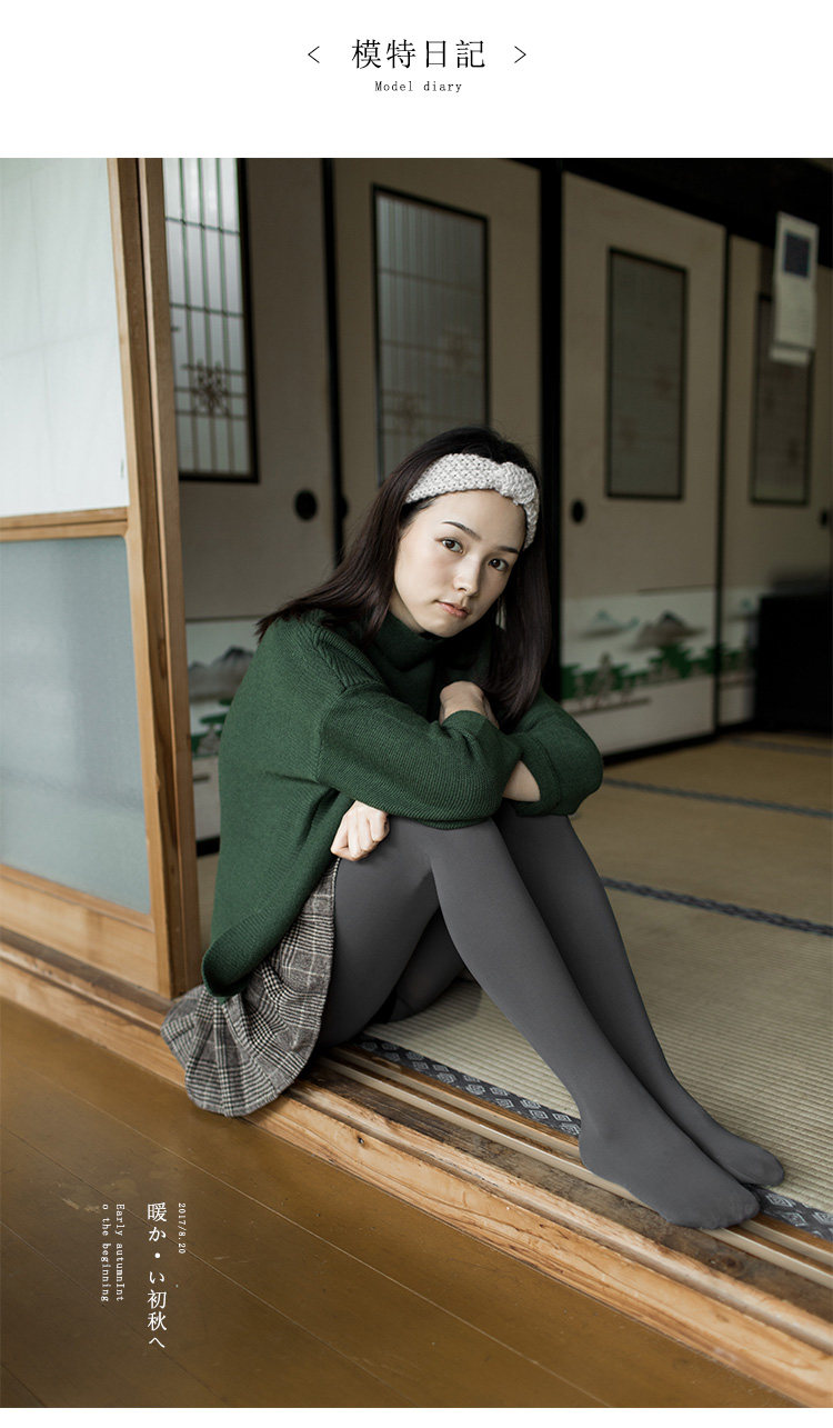 靴下物80d天鹅绒丝滑连裤袜女春秋平纹哑光微压美腿袜九分打底袜