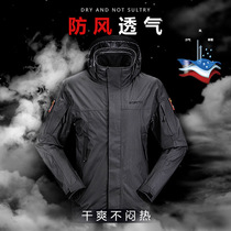 Outdoor soft shell jacket winter warm three-in-one waterproof and windproof padded velvet tactical mountaineering suit two-piece suit
