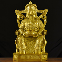 Pure copper God of Wealth Buddha statue a bronze statue of wealth Feng Shui a housewarming opening gift