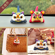 Send Diy embroidered Lion Pendulum with key button to protect the safety of Ping An Evangelist Fortune Girl Delicate Couple Cars