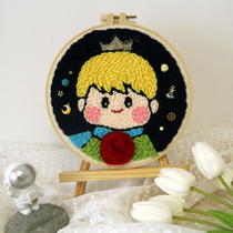 Fun Russian poke embroidered thread embroidered handmade embroidery material bag suit DIY creative pier embroidered poke fun