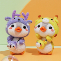 Wool Felt Diy Handmade Material Bag Cute Penguin Dolls Unicorn Tool On-board Key Button Cartoon Couple