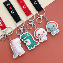 Ping An Artisanal Embroidered Diy Material Bag Ping An Fu Self-Embroidered Key Button To Send Boyfriend Couple Gift Pendant