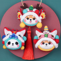 2021 Wake Lion Wool Felt Poke Poke Fun Hand Crafted Diy Doll Pendant Poke Embroidered Needle Material Dressing Zle