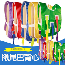 Tail kindergarten toys children grab belt indoor outdoor physical training equipment parent-child game props