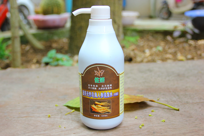 佐妍2号人参健发乌发皂角液 倍滋润 头皮油腻发尾干枯白发适用