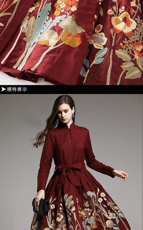 Áo khoác gió mùa xuân và mùa thu của phụ nữ trung tính khí chất cao cấp mỏng và mỏng mùa xuân và mùa thu áo khoác vải gai thêu tay Phong cách Trung Quốc quần áo phụ nữ - Trench Coat
