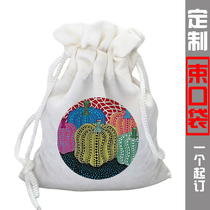 Custom travel bundle pocket coin purse storage bag Household jewelry environmental protection bag tote bag Activity gift