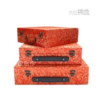 Jingdezhen plate brocade box 20 25cm plate packaging box Gift porcelain plate gift box