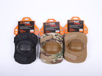 American ALTA ALTA FLEXIBLE comfortable anti-fatigue anti-collision anti-impact special forces tactical elbow protector