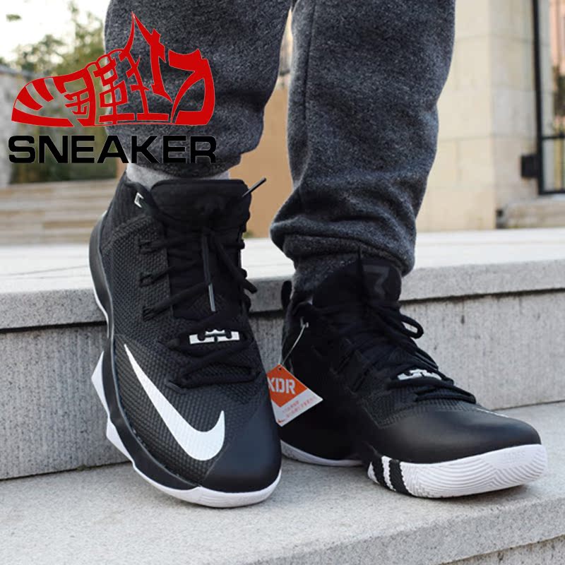Nike Ambassador 9 詹姆斯使节9外场实战篮球