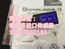 ML4 2-8-H-20-RT 40b 95 110 183447 Double blessing P F photoelectric switch spot negotiation