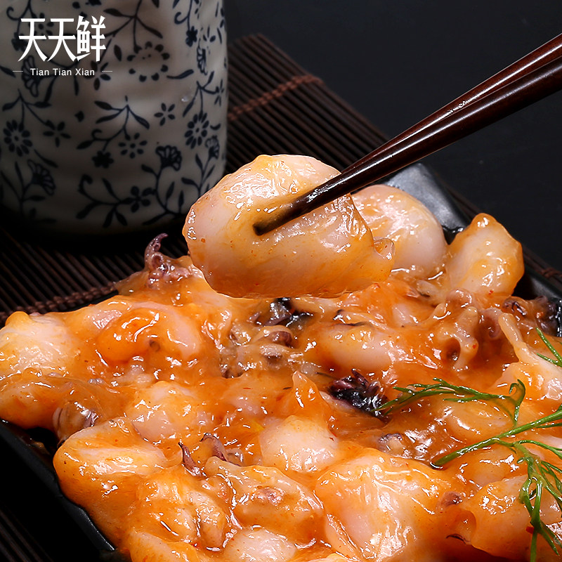 日式料理优选寿司外面材料寿司店常用味付墨鱼仔250克