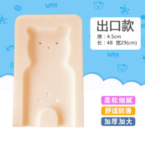 Export version of Baby Bath cartoon sponge non-slip mat baby bath bath bag newborn with Bath Bath bed