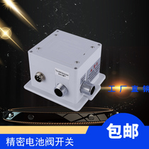 Induction faucet controller Induction controller assembly AC and DC controller DC controller