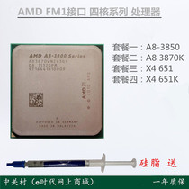 AMD A8 3870K A8 3850 X4 651K CPU 4 core integrated graphics FM1 905 pin