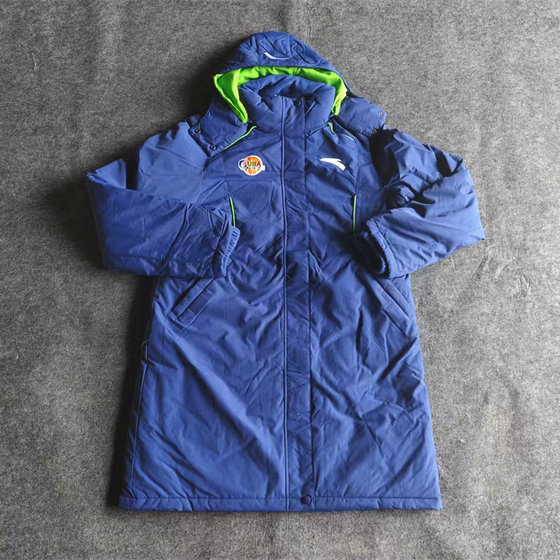 ANTA/Anta sponsors the winter CUBA to appear in warm and windproof mid-length sports cotton jacket CK6099070
ANTA/Anta sponsors the winter CUBA to appear in warm and windproof mid-length sports cotton jacket CK6099070