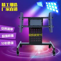 32 32 -65 -65 inch 90-degree turning LCD TV adjustable mobile bracket floor holder stage rack cart LP68