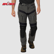 German BUSE Porto three-piece waterproof breathable warm multi-functional riding travel pull pants