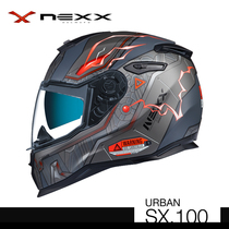 Portugal X NEXX SX 100 Gigabot sports street motorcycle motorcycle riding motorcycle helmet