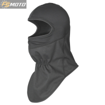 Germany BUSE winter warm windproof hood