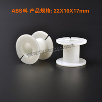 A material plastic coil skeleton Inductor skeleton Spool divider inductor skeleton Transformer skeleton