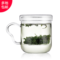ttime with lid filter liner type Office water Cup resistant to hot and cold high temperature hand-made transparent glass tea cup