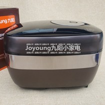 Joyoung Joyoung F-40T3 household rice cooker automatic pot 4LIH electromagnetic heating multi-function 3-4 people