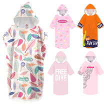 FRENZEL flange left female quick-drying bathrobe male anti-light beach snorkeling surfing swimming suction cloak