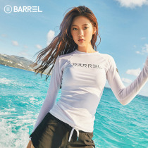 BARREL 2021 Meng Mei Qi with EVE split sunscreen swimsuit two-piece female slim belly belly long sleeve