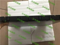 90Y3452 90Y3452 Flex IB6131 90Y3453 for the 90Y3452 Flex IB6131