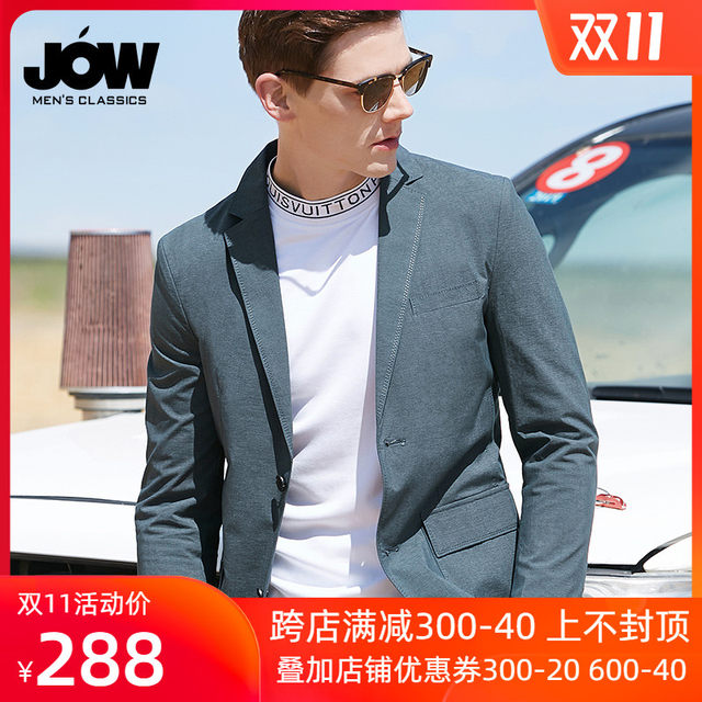 Jow / Qiao Wo Men Casual Suit Autumn Surface Color Youth Small Suits Business Fashion Six Symbuds Jow / Qiao Wo Men Casual Suit Autumn Surface Color Youth Small Suits Business Fashion Six Symbuds