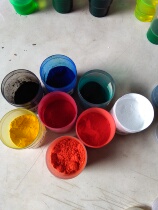 Physical store supply Toner preparation Toner special toner 20 yuan bag