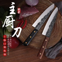 Dunjiknife Mountain City blacksmith handcrafted for home kitchen knife Tried knife Multi-use knife main kitchen knife Water fruit knife Fruit Knife Cuisine Knife