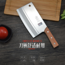 Great Foot Deng Family Knife Forged Kitchen Knife Slicing Knife Home Kitchen Stainless Steel Cutter Kitchen Knife Cut Kitchen Knife Cut Kitchen Knife