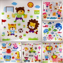 New kindergarten environment layout wall stickers decoration primary school blackboard newspaper material foam three-dimensional combination wall stickers