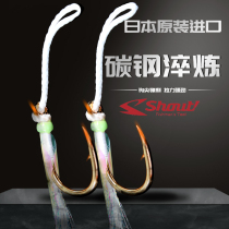 Shout Express 10-PJ Japan imported sea fishing hook iron plate hook big object hook luminous and fish hook barb