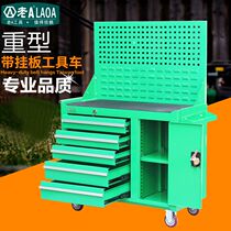Old A heavy duty belt hanging plate storage cabinet multifunction workshop drawer tool car steam repair machining tool cart