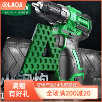 Old A 16V lithium - ion drill household with charging drilling drilling tool pistol drilling lithium battery handheld electric screwdriver
