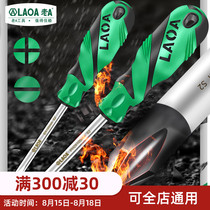 Old A S2 alloy steel screwdriver Slotted phillips screwdriver with magnetic plum screwdriver screwdriver small screwdriver
