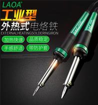 Old A long life external thermal electric soldering iron oxidation resistance repair tool set 30W 40W 60W LA812530