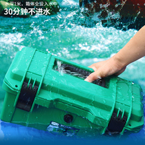 Old A household electrical plastic toolbox Waterproof toolbox safety box maintenance storage box exported to Germany and Japan