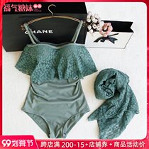 Green one-piece swimsuit womens sexy lace long skirt chest Belly Belly Lotus holiday swimsuit hot spring bath clothes