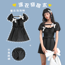 Forgas Sugar Girl Swimsuit Swimsuit Woman One-piece Dress Bubble Spa Conservative 2021 New Fashion Butterfly Knot Teenage Swimsuit