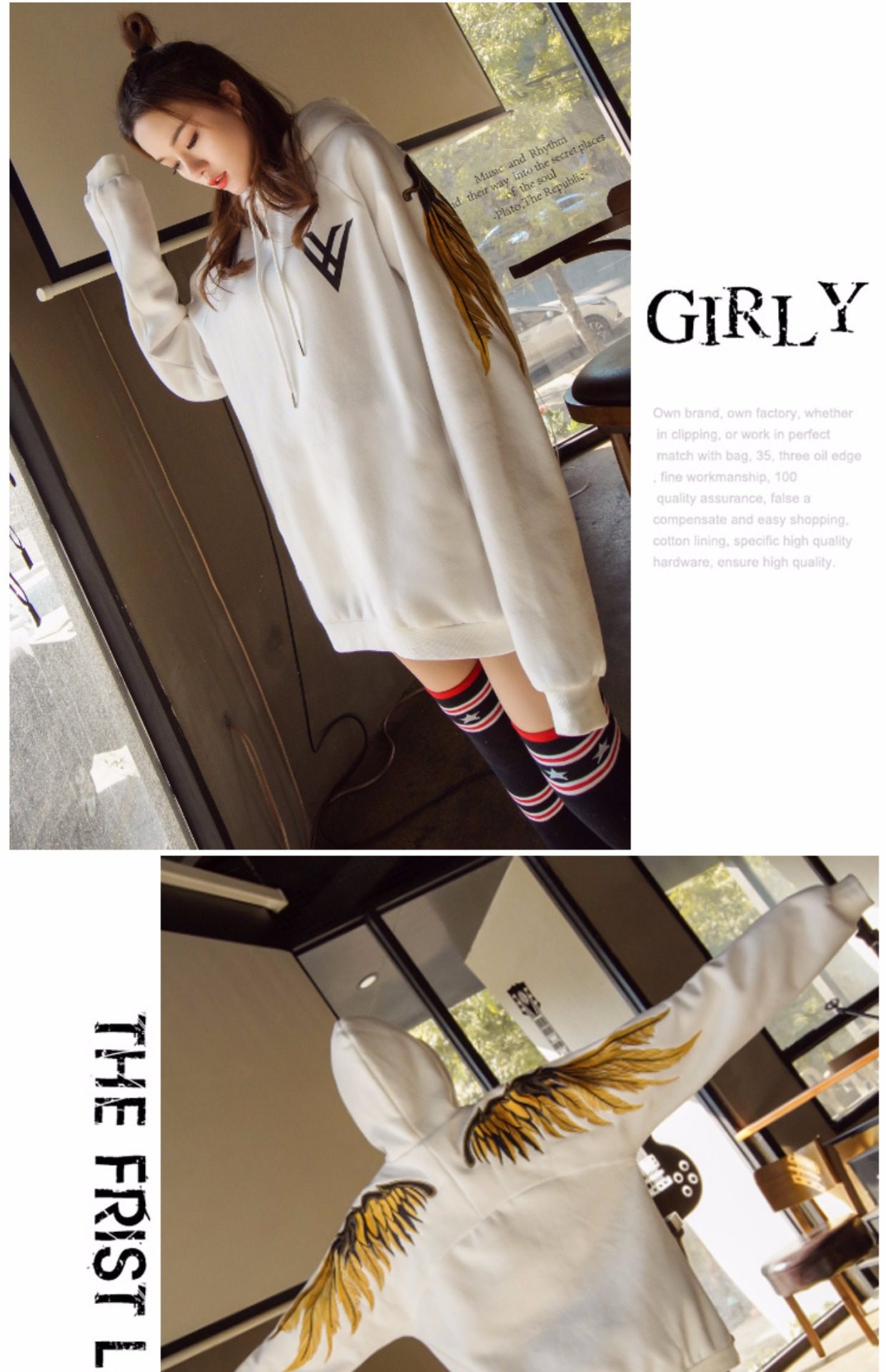 ins超火的oversize下衣失踪翅膀刺绣连帽卫衣女情侣潮牌学生 bf风_7折