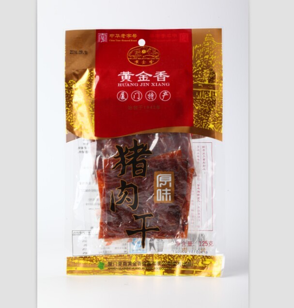 厦门特产中华老字号鼓浪屿正宗黄金香 125G原味猪肉干 纯猪肉制作产品展示图2